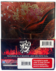 Tokyo Ghoul - 10th Anniversary Edition Boxset