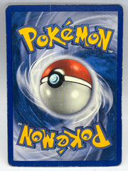 Pokémon - Mew 55/165 Rev Holo Expedition