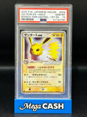 PSA 10 1st Edition Jolteon EX - Research Tower Lightning - 004/015
