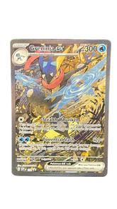 Pokémon - Greninja EX SVP132