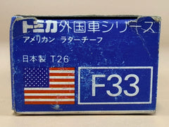 Tomica American Ladder Chief Fire Truck - F33 - Scale 1/143 - Vintage