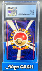 Pokémon - CGC 9 Kangaskhan Holo Jungle (JPN)
