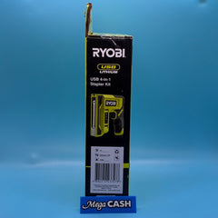 RYOBI - USB 4-IN-1 STAPLER KIT - RST4K - SKIN ONLY