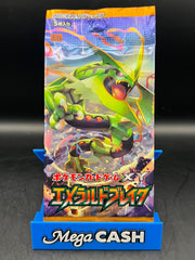 Japanese XY Emerald Break Booster Pack