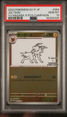Pokemon- Jolteon Yu Nagaba PSA 10 064/SV-P