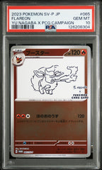 Pokemon- Flareon Yu Nagaba PSA 10 065/SV-P