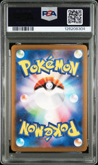 Pokemon- Flareon Yu Nagaba PSA 10 065/SV-P