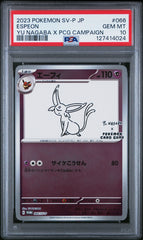 Pokemon- Espeon Yu Nagaba PSA 10 066/SV-P