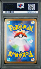 Pokemon- Espeon Yu Nagaba PSA 10 066/SV-P