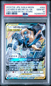 Pokémon - PSA 10 Lucario & Melmetal GX 083/173 Tag Team Gx All Stars