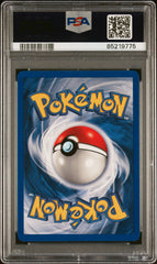 Pokémon - PSA 4 Ninetales Holo 12/102 Shadowless Base Set