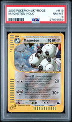 Pokémon - PSA 8 Magneton H19/H32 Skyridge
