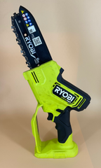 Ryobi Brushless Prunning Saw - One Plus HP - R18XPCS10 - Skin Only