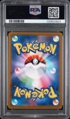 PSA 10 Jpn Charizard V 211/172 Vstar Universe
