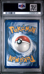 Pokémon - PSA 10 Lugia V 186/195 Silver Tempest