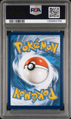 Pokémon - PSA 10 Lugia V 186/195 Silver Tempest