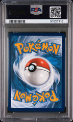 Pokémon - PSA 10 Umbreon 130/197 GameStop Exclusive