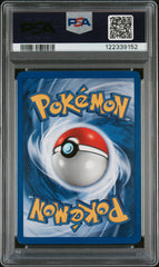 Pokémon - PSA 7 Shining Gyarados 65/64 Neo Revelation