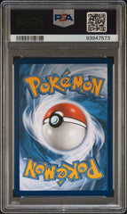 Pokemon - PSA 10 Lugia V 186/195 Silver Tempest