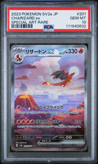 Pokémon - PSA 10 Charizard Ex 201/165 JPN