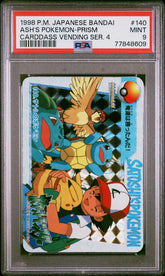 Pokémon - PSA 9 Ash’s Pokemon Prism Carddass Vending Series 4