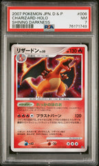 Pokémon - PSA 7 Charizard Holo DPBP#006 Shining Darkness JPN