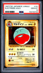 Pokémon - PSA 10 Electrode Holo #101 JPN