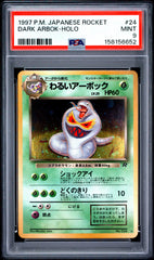 Pokémon - PSA 9 Dark Arbok Holo JPN