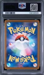 Pokémon - Mega Gengar Ex 230/193 PSA 10