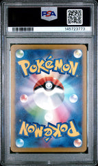Pokemon- Mega Gengar EX 230/193 PSA 10 (JPN)