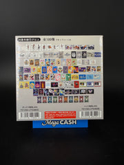 Disney Bandai Carddass 100