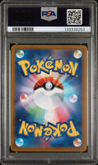 Pokémon - Magikarp 080/073 PSA 10