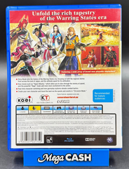 Sony - Samurai Warriors 4 - PS4 Game