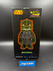 Star Wars Japanese Hikari Bossk Funko Figure - Limited Edition
