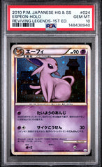 Pokémon - Espeon Holo 024/080 Reviving Legends 1ST Edition PSA 10 JPN