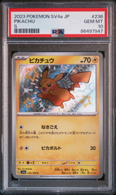 Pokemon - Pikachu 236/190 (JPN) PSA 10