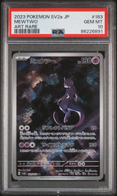 Pokémon - Mewtwo 183/165 S&V 151 (JPN) PSA 10