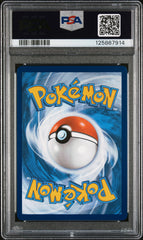 Pokemon - Victini 172/086 White Flare Scarlet & Violet