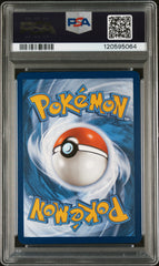Pokémon - Latias Ex 239/191 Surging Sparks PSA 10