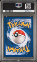 Pokémon - Shinjng Gyarados 65/64 Neo Revelation PSA 8