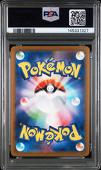 Pokémon - Zorua 140/086 White Flare PSA 10 ( JPN )