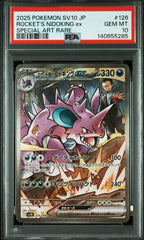 Pokémon - Rocket’s Nidoking Ex 126/098 SV10 PSA 10 (JPN)