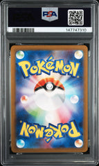 Pokémon - PSA 10 JPN Snorlax - 181/165