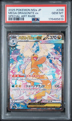 Pokémon - Mega Dragonite Ex 246/193 (JPN) PSA 10