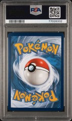 Pokemon - Dragonite VStar 081/078 PSA 10 - Pokemon Go