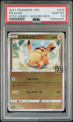Pokemon - Pikachu 003/015 PSA 10 - 25th Anniversary- Golden Box JAP