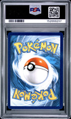 Pokemon - Bulbasaur 133/132 PSA 10 - Mega Evolution Base