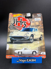 Hot Wheels JH3 Japan Historics: ‘68 Mazda Cosmo Sport 5/5