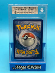 BGS 8 SYLVEON GX SV76