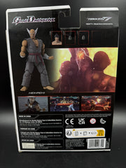 Heihachi- TEKKEN - Bandai Game Dimensions Figure